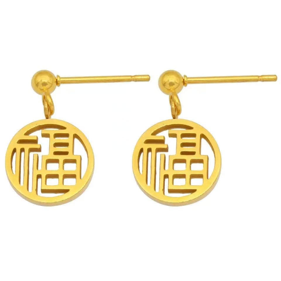 #16 Stainless Steel Rose Gold Earrings 2 Year Color Warranty with 50 Pieces for Minimum Order